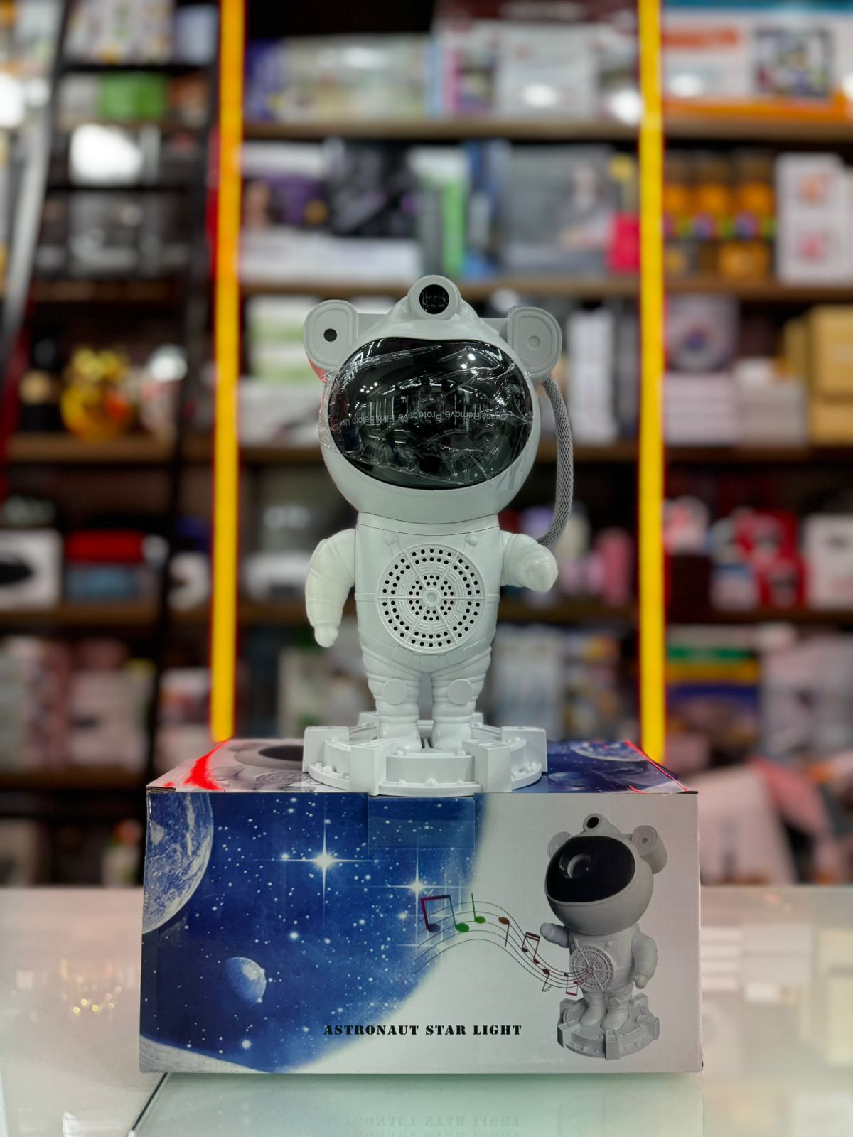 Mastershop Product Image